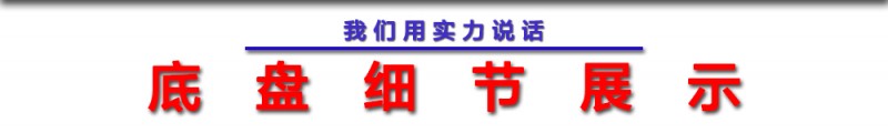 凱馬2-5方灑水車(chē)