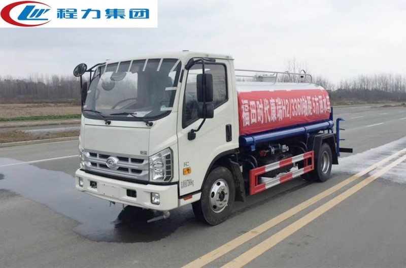 福田康瑞5方灑水車(chē)
