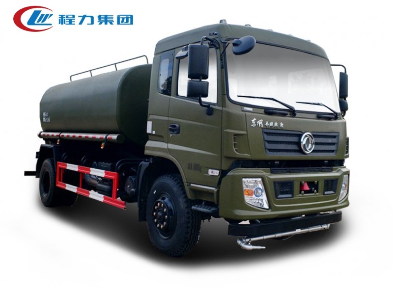 東風(fēng)四驅灑水車(chē)（13噸越野灑水車(chē)）