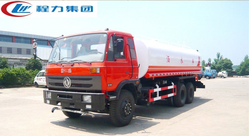 東風(fēng)153后八輪灑水車(chē)（18-22方）