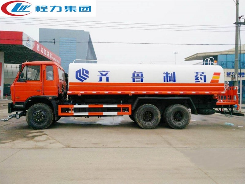 東風(fēng)153后八輪灑水車(chē)（18-22方）