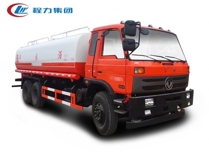 東風(fēng)153后八輪灑水車(chē)（18-22方）