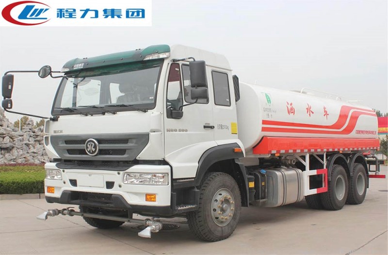 重汽斯太爾后雙橋灑水車(chē)（18-22方）