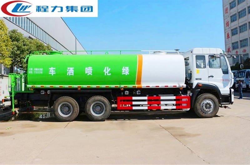 重汽斯太爾后雙橋灑水車(chē)（18-22方）