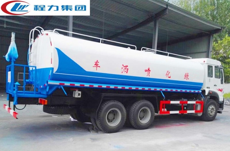 重汽斯太爾后雙橋灑水車(chē)（18-22方）