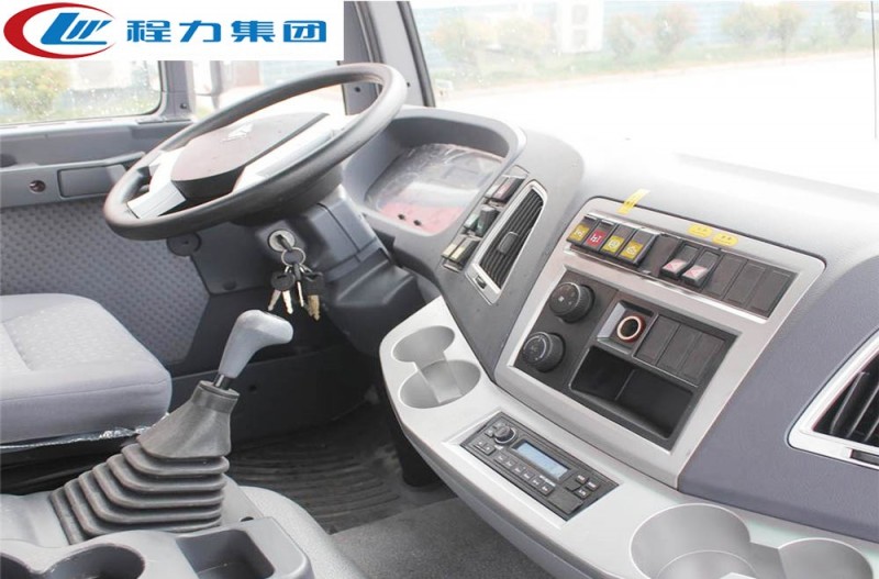 重汽斯太爾后雙橋灑水車(chē)（18-22方）
