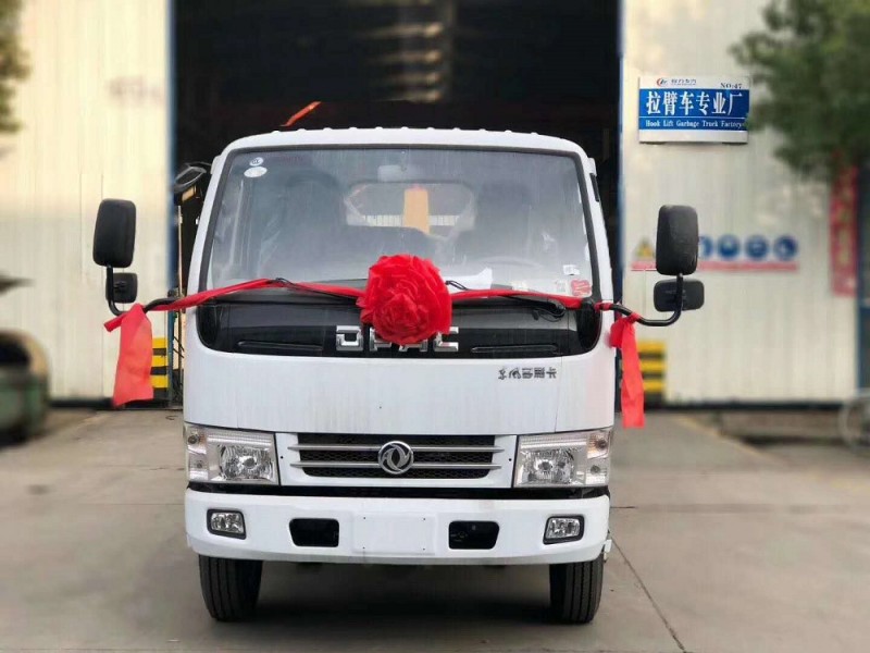 東風(fēng)多利卡5方勾臂垃圾車(chē)
