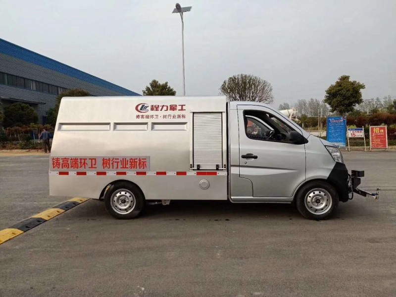 長(cháng)安路面高壓清洗車(chē)