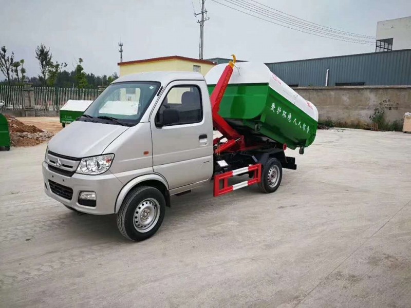 長(cháng)安3方勾臂式垃圾車(chē)（單輪）