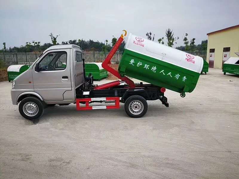 長(cháng)安3方勾臂式垃圾車(chē)（單輪）