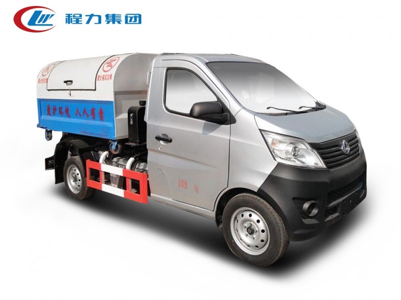 長(cháng)安3方勾臂式垃圾車(chē)（單輪）