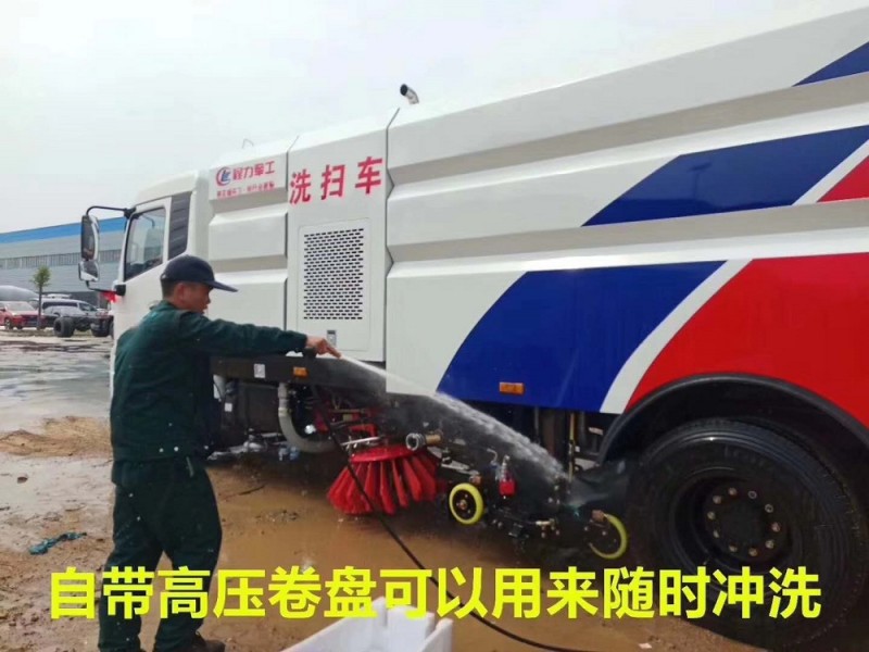 東風(fēng)天錦12方洗掃車(chē)