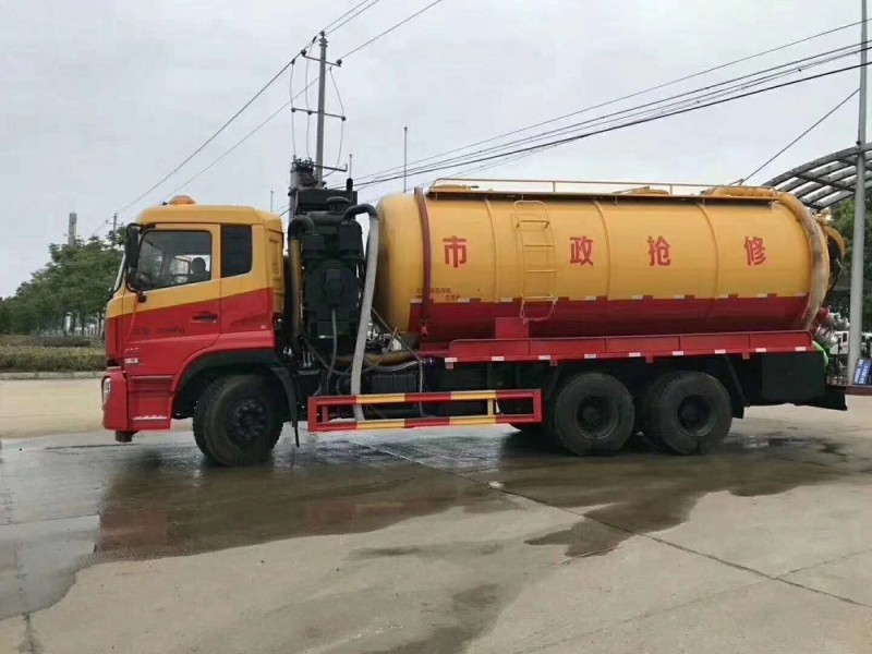 東風(fēng)天龍后八輪20方清洗吸污車(chē)