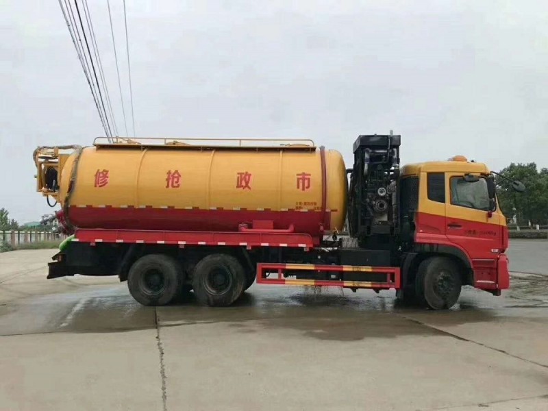 東風(fēng)天龍后八輪20方清洗吸污車(chē)