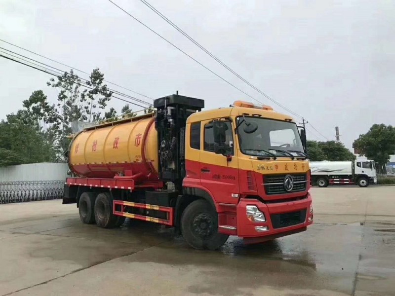 東風(fēng)天龍后八輪清洗吸污車(chē)(20-22方）