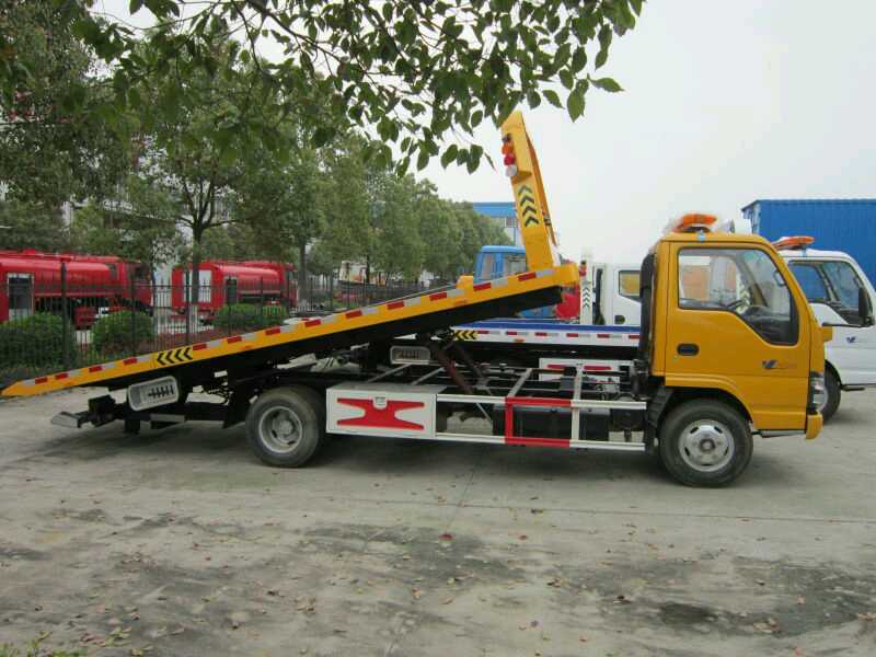 五十鈴(黃牌)一拖二清障車(chē)