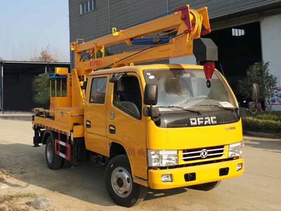 東風(fēng)多利卡雙排12米藍牌高空作業(yè)車(chē)圖片