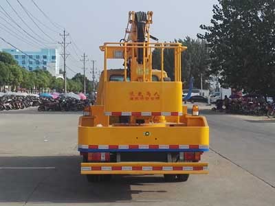 五十鈴雙排座14米高空作業(yè)車(chē)圖片