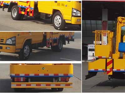 五十鈴雙排座14米高空作業(yè)車(chē)圖片