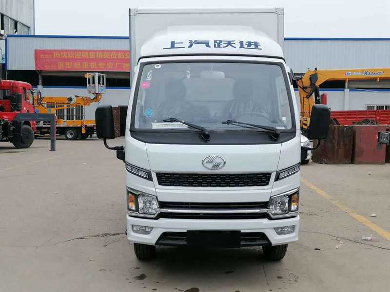 躍進(jìn)福運S80冷藏車(chē)圖片