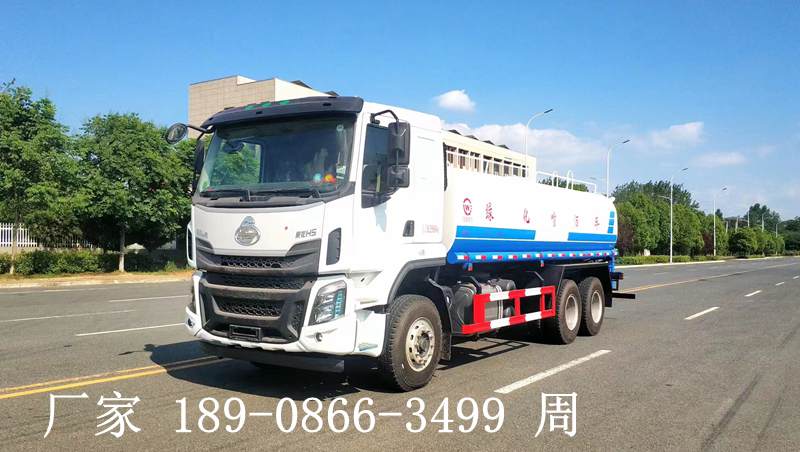 柳汽后八輪灑水車(chē)(22方）
