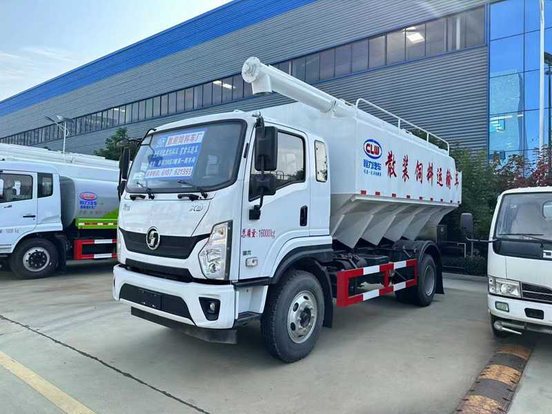陜汽軒德X9散裝飼料運輸車(chē)（20方）